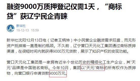 下载.png