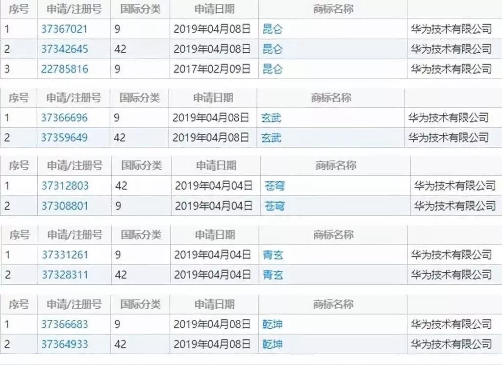 下载 (57).jpg
