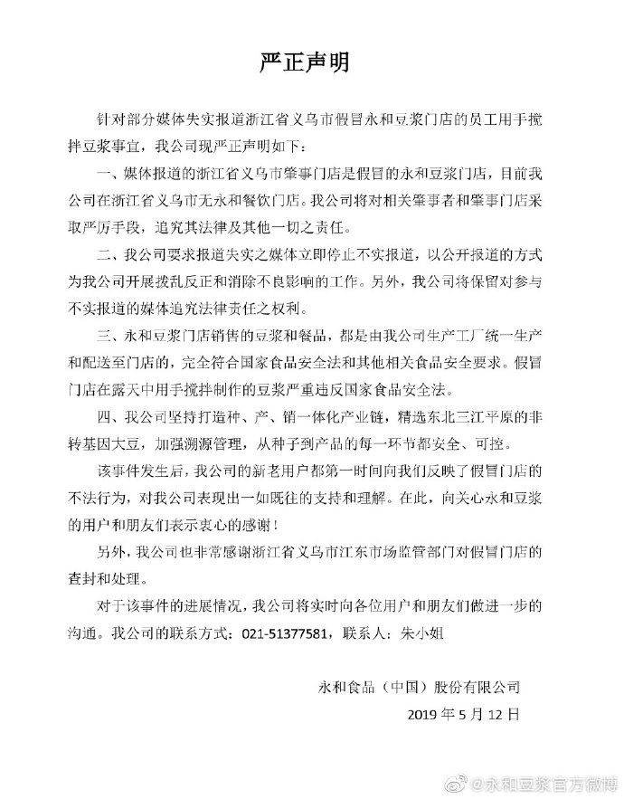 下载61.png