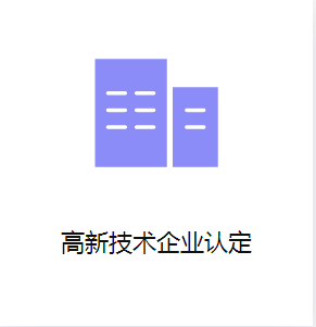 rBgIBlxzUmmnlvKFAAAPpCQxaao320.png