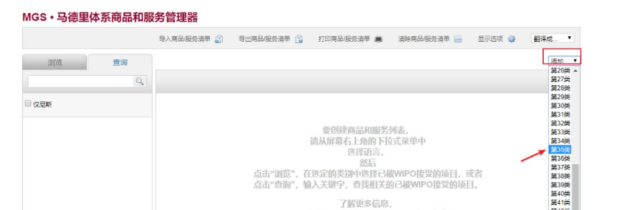 微信截图_20190626094642.png