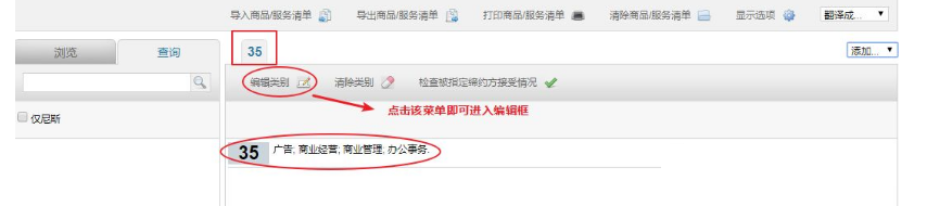 微信截图_20190626094658.png