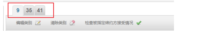 微信截图_20190626094708.png