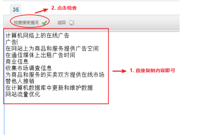 微信截图_20190626094714.png