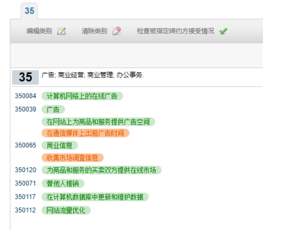 微信截图_20190626094723.png