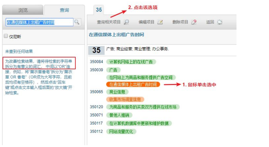 微信截图_20190626094735.png