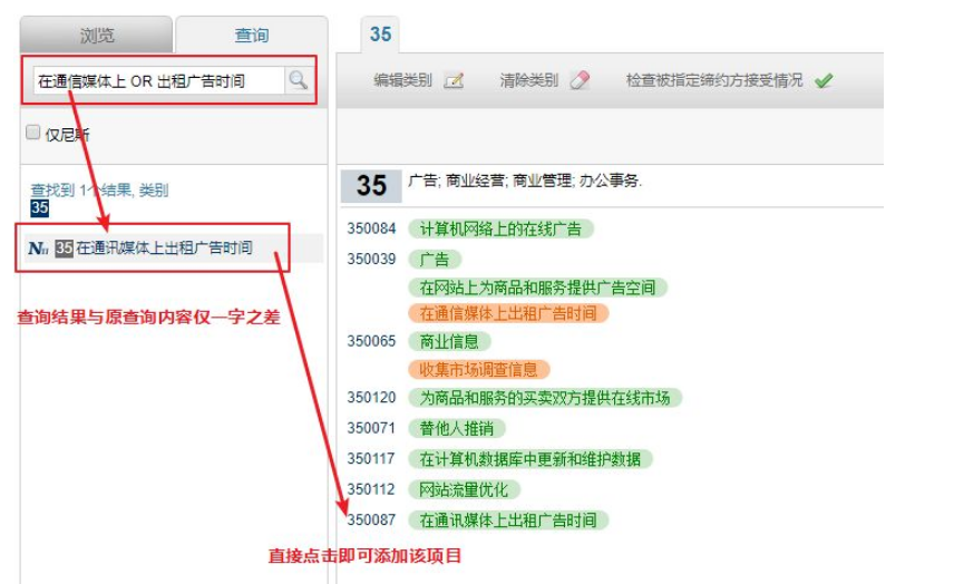 微信截图_20190626094744.png