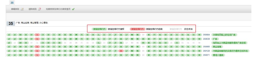 微信截图_20190626094835.png