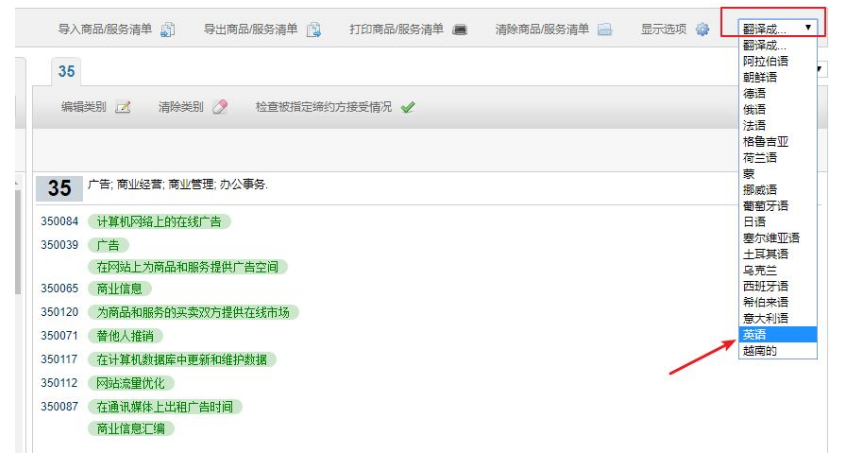 微信截图_20190626094843.png
