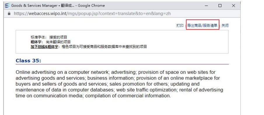 微信截图_20190626094850.png