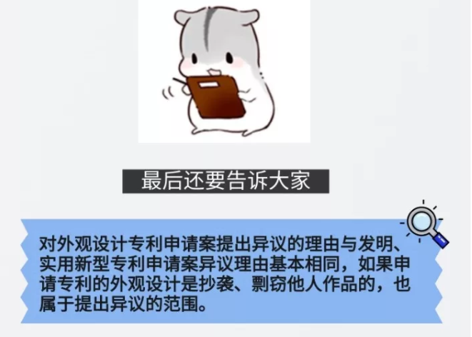 微信截图_20190926111933.png