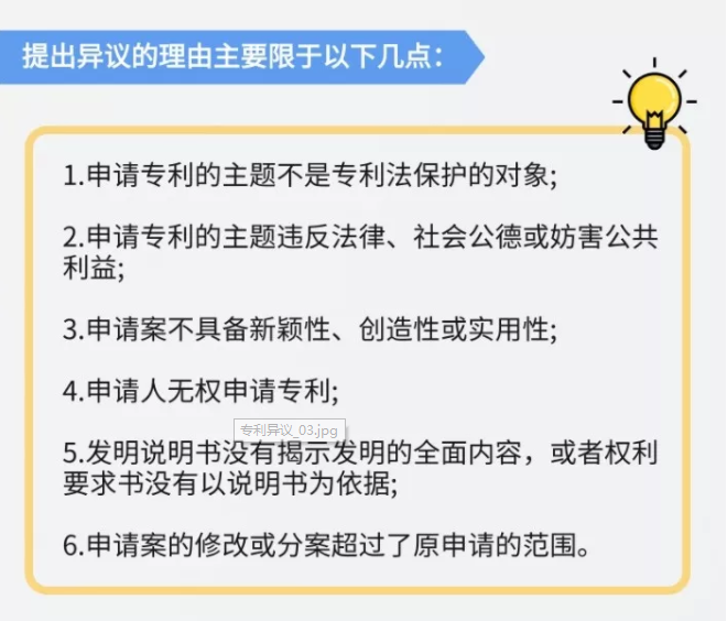 微信截图_20190926111914.png