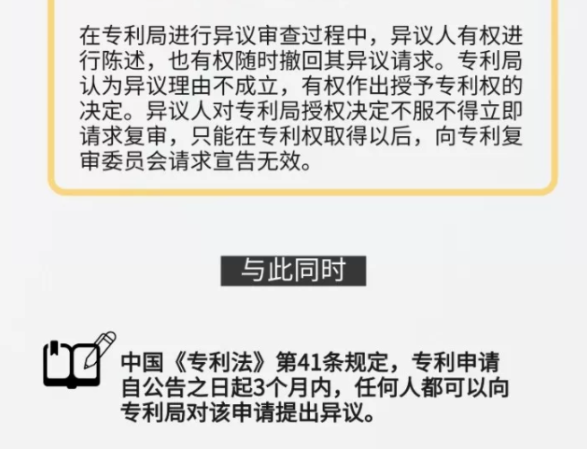 微信截图_20190926111906.png