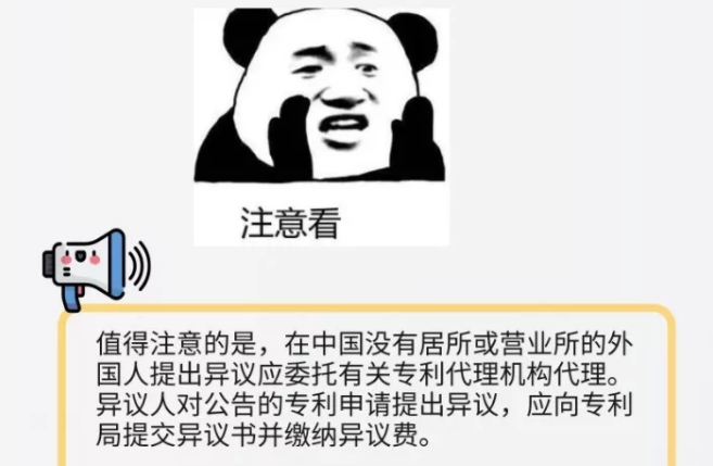微信截图_20190926111847.png