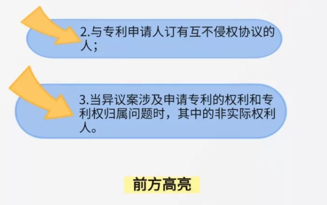 微信截图_20190926111835.png