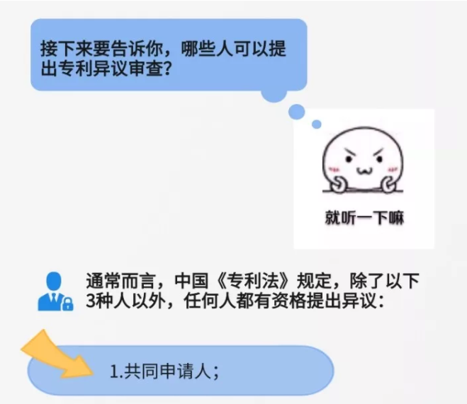微信截图_20190926111823.png