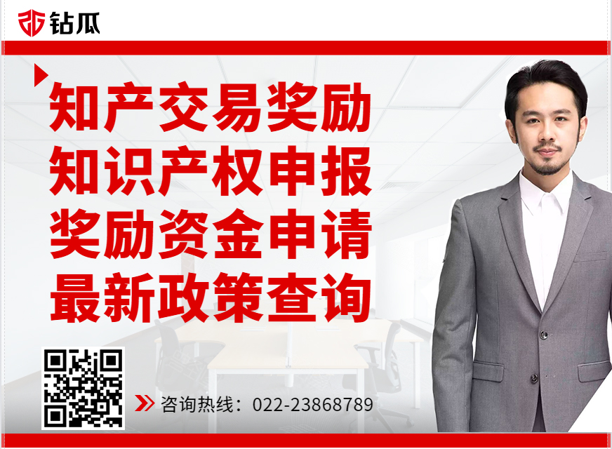 项目申报.jpg