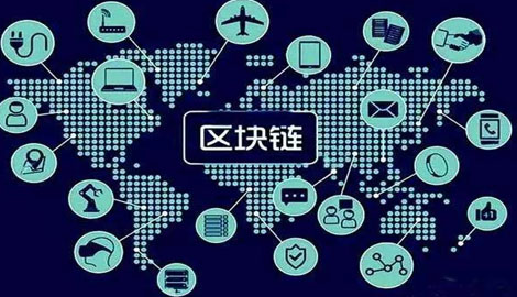 2019年中国城市区块链发明专利排行榜（TOP30） 