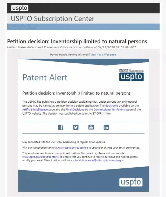 #晨报#关于谨防以邮寄纸质“商标公告”方式骗取到付邮费的提示；知名商标or通用名称？涉教育培训“IEDU”商标起纠纷