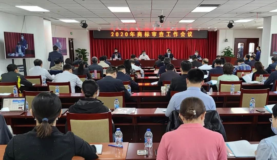 好消息！商标注册平均审查周期将压至4个月内
