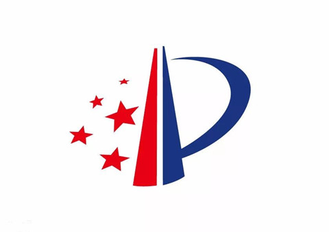 名单公示！2020年拟确定的知识产权运营服务体系建设重点城市